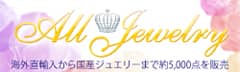 All Jewelry